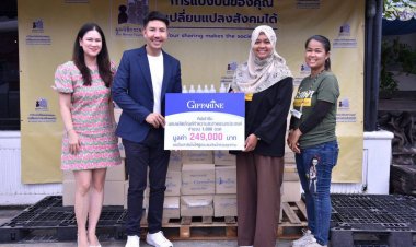 "กิฟฟารีน" ร่วมด้วยช่วยน้ำท่วม สมทบทุน-มอบผลิตภัณฑ์ทำความสะอาดอเนกประสงค์ รวมมูลค่ากว่า 349,000 บาท