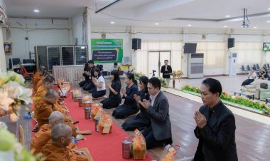 สพป.อำนาจเจริญทำบุญอุทิศส่วนกุศลให้กับครูนักเรียนโรงเรียนวัดเขาพระยาสังฆารามเหยื่อรถบัสมรณะ