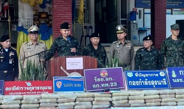 อำนาจเจริญแถลงผลตรวจยึดยาบ้า 1,174,000 เม็ด ลักลอบจากประเทศเพื่อนบ้าน