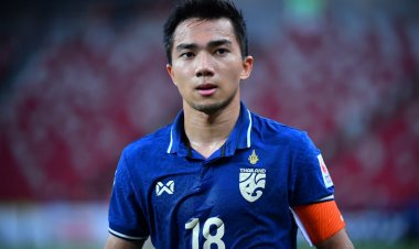 ทีมชาติไทย ตั้ง "ชนาธิป สรงกระสินธิ์" กัปตันทีม ลุยคิงส์ คัพ ที่ สงขลา