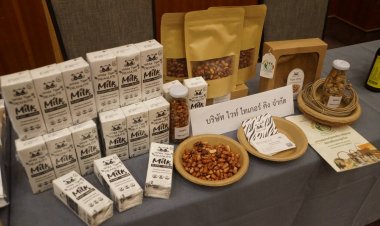 ก.อุตฯ ปั้น “MIND STAR” นักธุรกิจเกษตรอุตสาหกรรมต้นแบบอัจฉริยะ