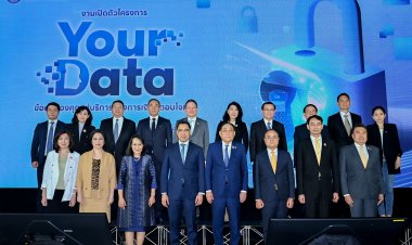 คปภ. ร่วมสร้างประวัติศาสตร์..! เปิดตัว Your Data : ข้อมูลของคุณ สู่บริการทางการเงินที่ตอบโจทย์