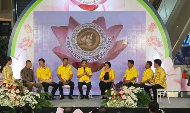 อำเภอบางพลีจัดแถลงข่าวงานประเพณีรับบัวหนึ่งเดียวในโลก