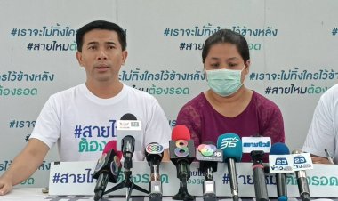 ร้องเอาผิดทนายความชื่อดัง ยักยอกเงินไกล่เกลี่ย 1.8 ล้านบาท ก่อนปลีกตัวหนีหาย