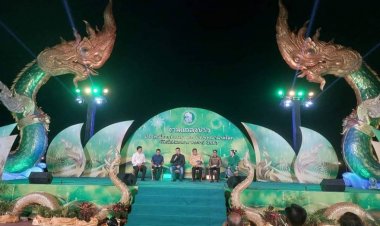 "หนองคาย" เตรียมจัดงานประเพณีออกพรรษาและเทศกาลบั้งไฟพญานาค ปี '67