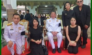 ร่วมส่ง "คุณแม่ ชฎาสุข สว่างแสง"  สู่สรวงสวรรค์