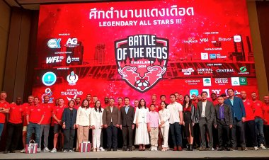 ยิ่งใหญ่ “Battle of The Reds Thailand 2024 ศึกตำนานแดงเดือด”