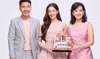 “กิฟฟารีน” เขย่าตลาดซีรั่ม 3 เดือนสุดท้าย ส่ง “กิฟฟารีน รีจู โกลว์ ซีรั่ม”