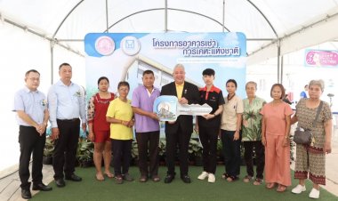 การเคหะแห่งชาติเดินหน้าส่งมอบอาคารเช่าพักอาศัย จังหวัดสมุทรปราการ (บางพลี)