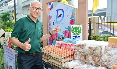 16 ต.ค. "วันอาหารโลก" CPF ร่วมส่งเสริมการเข้าถึงอาหาร เพื่อชีวิตและอนาคตที่ดี