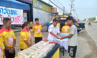 “พร พุทธชาด”ลุย แจกข้าวกล่องน้ำดื่มสะอาด เลี้ยงคนยากจน ผู้ยากไร้ ผู้ด้อยโอกาส  ทุกวันพระ