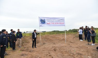 DSI อายัดที่ดิน 68 ไร่  “ดิไอคอนกรุ๊ป”ย่านลำลูกค้า มูลค่าหลายร้อยล้านบาท