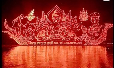 มหัศจรรย์ไหลเรือไฟ 15 ค่ำ เดือน 11 ยิ่งใหญ่ตระการตากลาง "แม่น้ำโขง"มหานที