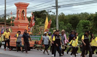 มนต์เสน่ห์ “งานชักพระโคกโพธิ์” มรดกวัฒนธรรมผ่านงานศิลป์