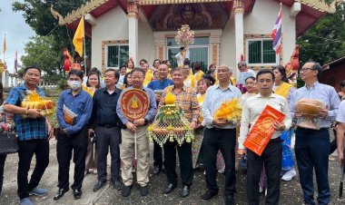 กฐินสามัคคี สร้างพระอุโบสถ วัดเขาดินเทพมุณี เก้าเลี้ยว นครสวรรค์ ขออนุโมทนาบุญ