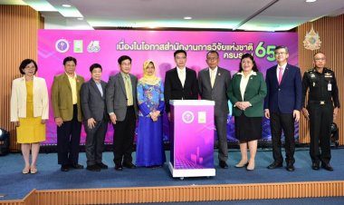 วช.จัดงานครบรอบ 65 ปี “บูรณาการความรู้ เชิดชูนักวิจัย สร้างอนาคตไทย ด้วยวิจัยและนวัตกรรม”