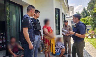 ตำรวจสอบสวนกลาง บุกรวบ “แม่เสี่ยโป้”คาบ้านหรูย่าน พุทธมณฑลสาย 2