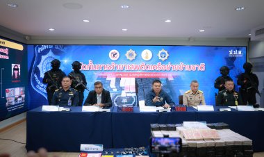 ทลายแก๊งค้ายาเสพติดข้ามชาติยึดเฮโรอีน 154 กรัม อายัดทรัพย์กว่า 7.6 ล้าน