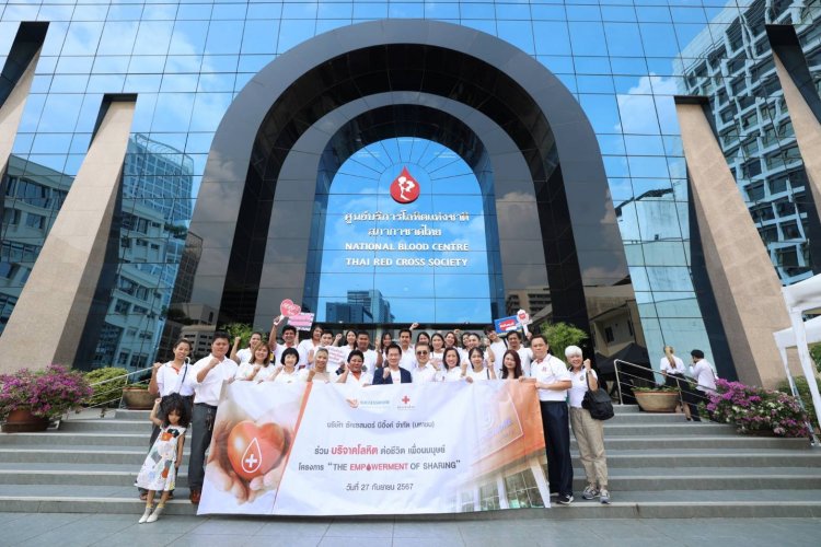 ซัคเซสมอร์ จัด CSR โครงการ “The Empowerment Of Sharing”บริจาคโลหิต ส่งต่อชีวิตเพื่อนมนุษย์