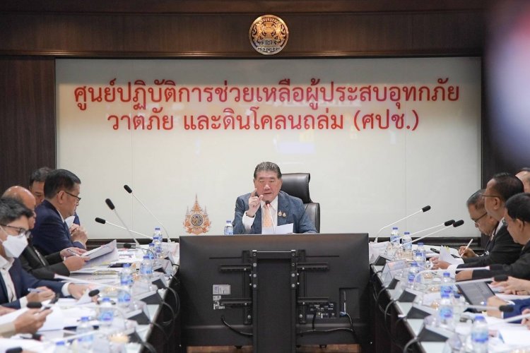 "ภูมิธรรม"รมว.กลาโหม กำชับเหล่าทัพเร่งช่วยเหลือผู้ประสบอุทกภัย-ดูแลสัตว์
