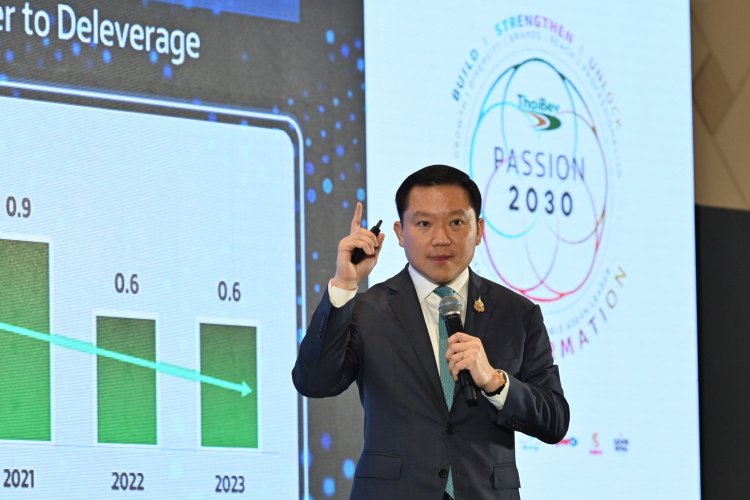 “ไทยเบฟ” เร่งขับเคลื่อนธุรกิจยั่งยืน สู่PASSION2030 มุ่งพัฒนาสิ่งแวดล้อม