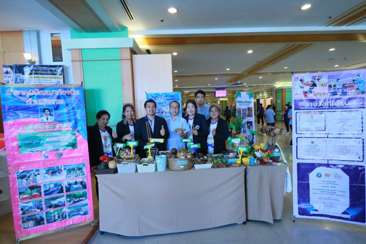 สธ.ปทุมธานีเปิดโครงการขับเคลื่อนองค์กรและชุมชนรอบรู้ด้านสุขภาพ