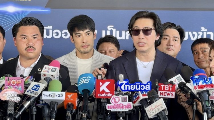 "หนุ่ม กรรชัย - กัน จอมพลัง" พาผู้เสียหายแจ้งความเอาผิด “ดิไอคอน”