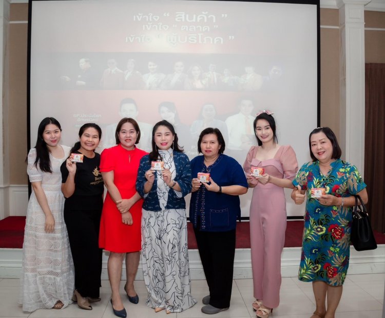 J&C เติมเต็มความรู้ในงานสัมมนารอบพิเศษ