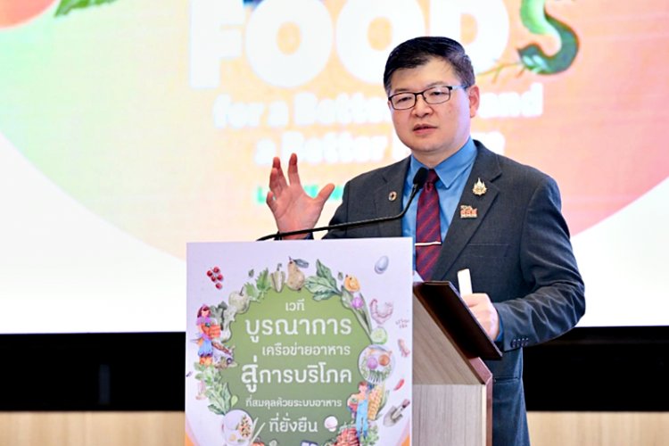 อาหารสมดุลเพื่อสุขภาพ สู่ชีวิตที่ดีขึ้นของคนทั่วโลก