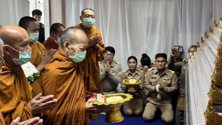 กำหนดเคลื่อนสรีระสังขาร "หลวงปู่สูนย์ จันทวัณโณ" เกจิดัง วัดป่าอิสระธรรม