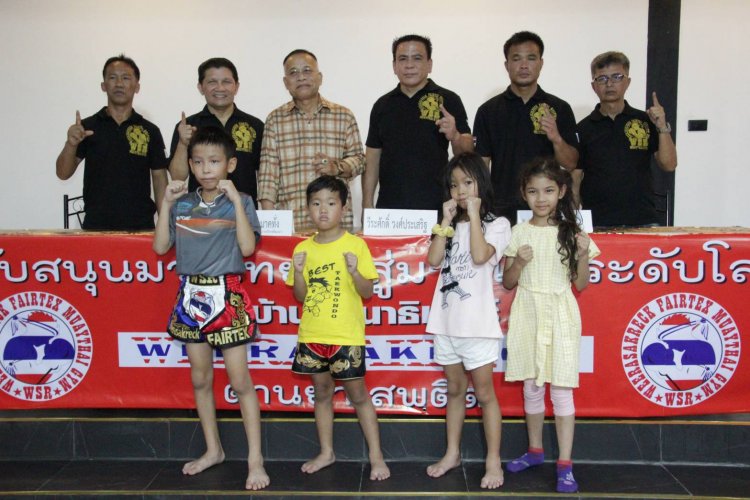 "วีระศักดิ์เล็ก"ผนึก"ดร.กิจก้อง"ระเบิดศึกมวยไทยสมัครเลนเยาวชนเอ็มวันครั้งที่ 1