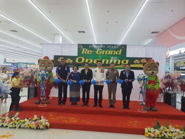 เปิดโฉมใหม่ บิ๊กซี เพลส สาขาบางพลี ตอบโจทย์ลูกค้าช้อปสินค้าราคาถูก