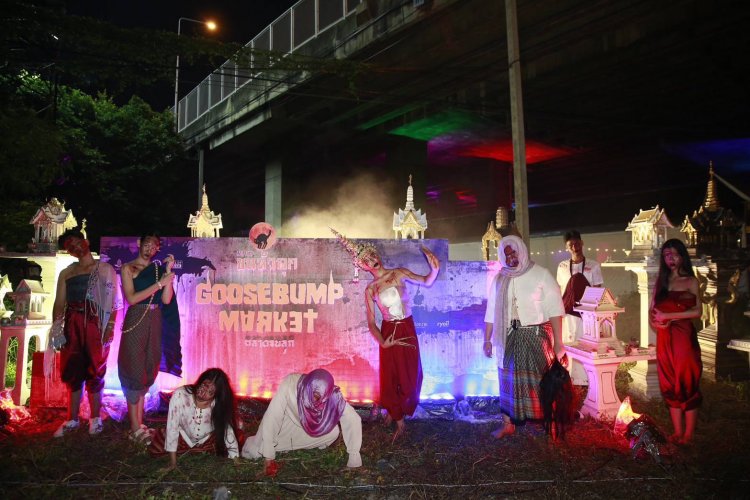 ททท. ชวนแฮงค์เอาท์เขย่าขวัญในงาน “เทศกาลขนหัวลุก ตลาดขนลุก” ปลุกกระแสท่องเที่ยวไทยสายศรัทธา ณ โรงงานมักกะสัน รฟท.
