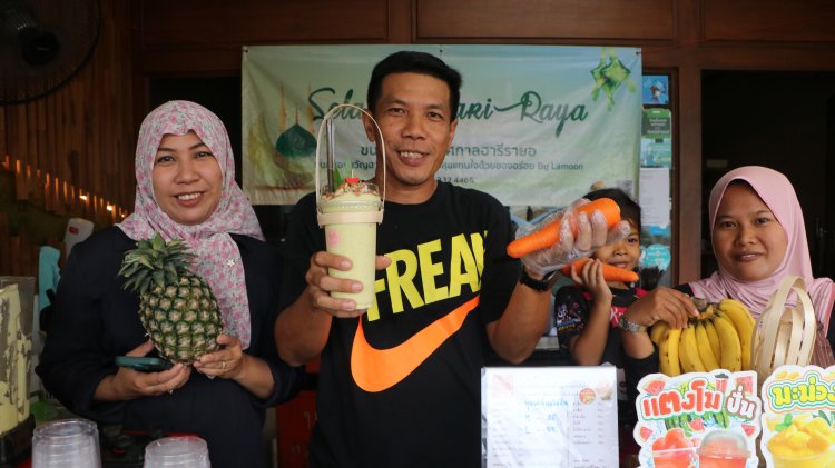 สุดปังปั่นสด “ ล้านสดชื่นน” ผลไม้ปั่นสดอัดแน่นความอร่อย ดีต่อคนรักสุขภาพ นราธิวาส