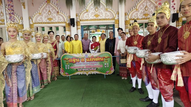 กันทรลักษ์ จัดบุญกฐิน 3 แผ่นดิน ไทย-ลาว-กัมพูชา ญาติโยมร่วมบุญเนืองแน่น