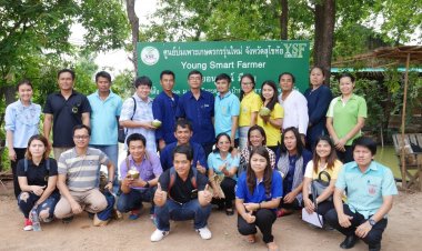 กรมส่งเสริมการเกษตรลุยส่งเสริม "Smart Farmer-Young Smart Farmer" ปี 2568