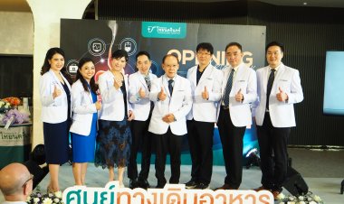 รพ.ไทยนครินทร์เปิดศูนย์ทางเดินอาหารโฉมใหม่