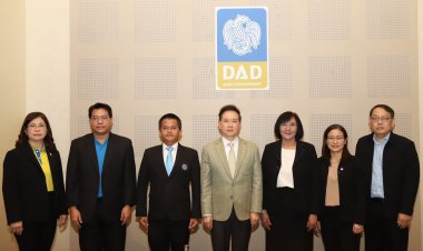 DAD โต้โผใหญ่จัดระดมสมอง 6 รัฐวิสาหกิจกลุ่มสาธารณูปการต่อเนื่องเป็นปีที่ 3