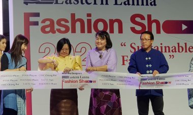 กลุ่มจังหวัดภาคเหนือตอนบน 2 โดยสำนักงานอุตสาหกรรมกลุ่มจังหวัด จัดแสดงผลงานการออกแบบผลิตภัณฑ์เครื่องแต่งกายและเครื่องประดับ จากนักออกแบบรุ่นใหม่ พร้อมทดสอบตลาด ภายใต้ชื่องาน Meet The Designer : Eastern Lanna Fashion Show 2024 หวังสร้างและพัฒนานักออกแบบป้อนวงการแฟชั่นล้านนาตะวันออก เพื่อให้ตอบโจทย์ความต้องการผู้บริโภคยุคปัจจุบัน