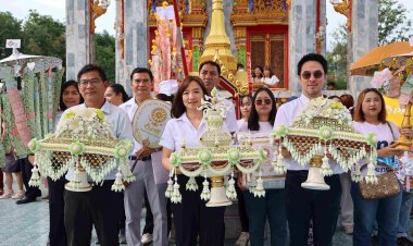 GPSC ร่วมทอดกฐินประจำปี 2567 บำรุงพระพุทธศาสนา ณ วัดเขาไผ่ จังหวัดระยอง