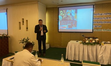 กองทุนประกันวินาศภัย จัดโครงการบรรยายความรู้เกี่ยวกับบทบาท หน้าที่ และภารกิจของกองทุนฯ