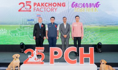 มาร์สเฉลิมฉลองครบรอบ 25 ปีผู้นำด้านนวัตกรรมและอุตสาหกรรมผลิตอาหารสัตว์เลี้ยงในประเทศไทย