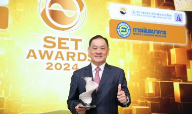 โรงพยาบาลพระรามเก้า .....คว้ารางวัลเกียรติยศ SET AWARDS 2024  ประเภท “Highly Commended Sustainability Awards” พร้อมยึดมั่นปณิธานดำเนินธุรกิจอย่างยั่งยืน