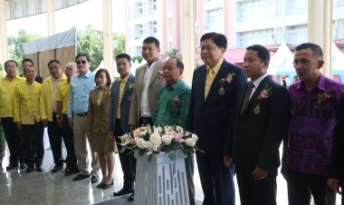 มหาวิทยาลัยนราธิวาสราชนครินทร์ เปิดอาคารเรียน โรงเรียน มนร.วิทยานุสรณ์ คณะวิทยาศาสตร์และเทคโนโลยี