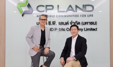 CP LAND ผนึกกำลัง นิปปอนเพนต์เนรมิตสีสัน โครงการ  "ลักซ์ริวา เรสซิเดนเซส" นครศรีธรรมราช บ้านเดี่ยวระดับลักซ์ชัวรี