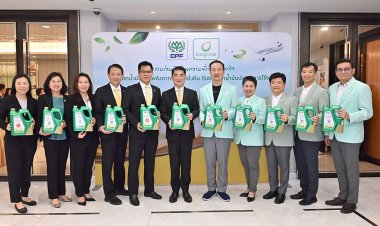 บางจากฯ จับมือ CPF ร่วมสร้างพลังงานแห่งอนาคต นำน้ำมันปรุงอาหารใช้แล้วผลิต SAF