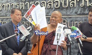 พระปีนเสาร้อง ปปป.เอาผิด "ผอ.สำนักพุทธฯ-หลวงพี่น้ำฝน”กลั่นแกล้ง