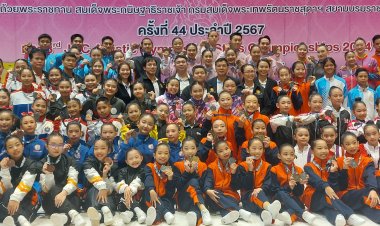 ยิมแอโรบิกดาวรุ่งเบียดทีมชาติ“ชนกพล-ชวิศา”คว้าทองเหนื่อย