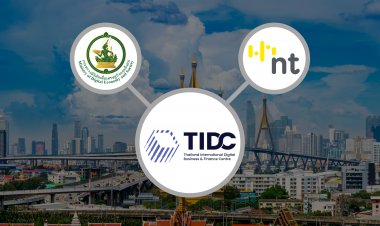 ดีอี หนุน ภาคเอกชน ตั้ง TIDC มุ่งส่งเสริมการลงทุนในนวัตกรรมดิจิทัล ยกระดับเศรษฐกิจดิจิทัลไทย