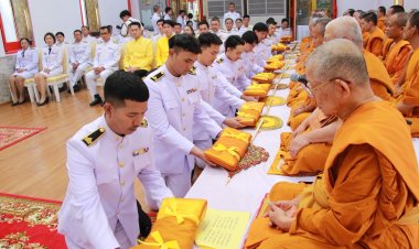 รฟฟท. ถวายผ้าพระกฐินพระราชทาน ประจำปี 2567 ณ วัดเพชรสมุทรวรวิหาร จ.สมุทรสงคราม